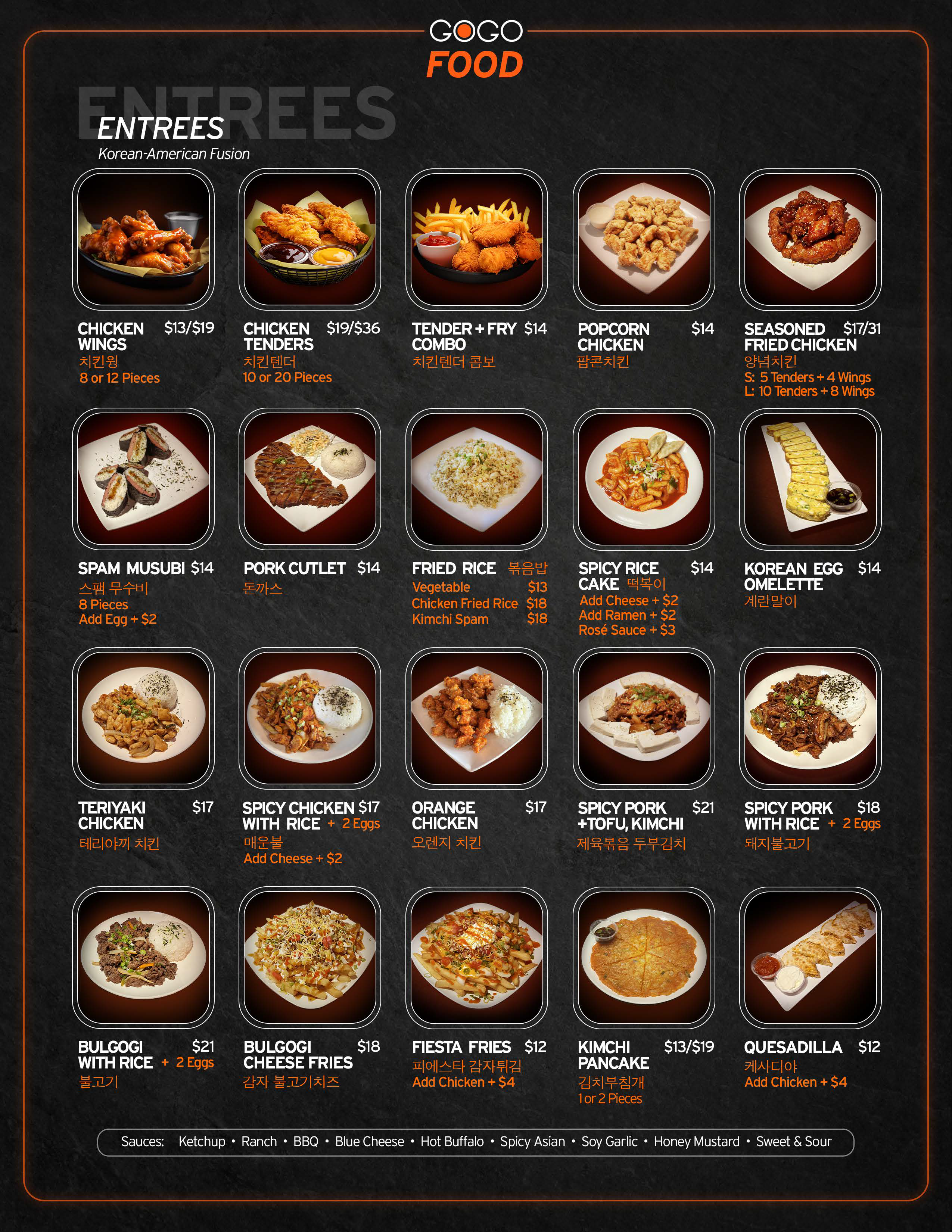 その他 LAV SERIES 151 KARAOKE HOT MENU! 150 Songs Men's Best Hits DVD Karaoke (Able Music) DVD Menu